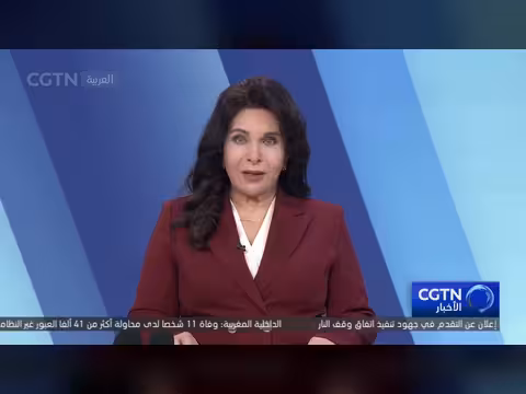إيران تؤكد مجددا مضيق هرمز لن يعود إلى حالة ما قبل الحرب