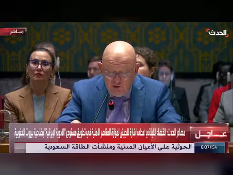 روسيا: مجلس السيادة السوداني هو السلطة الشرعية