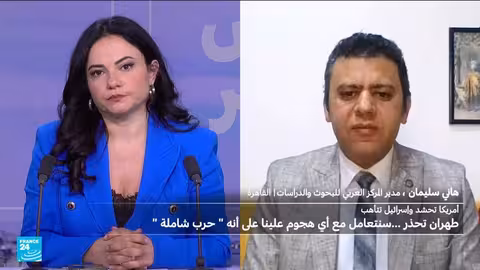 إيران تعلن استعدادها للرد على أي هجوم أمريكي