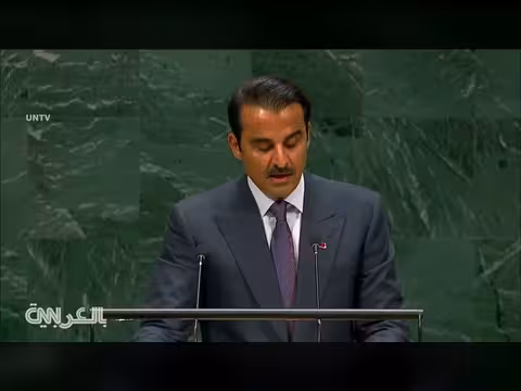 أمير قطر: القضية الفلسطينية نقطة عمياء في النظام الدولي
