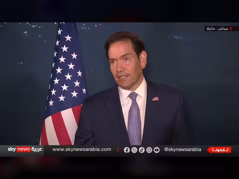 تحذير أمريكي من إيران في مضيق هرمز