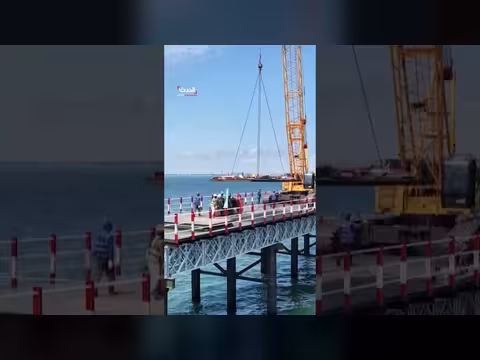 الصين تعلن توصيل أطول جسر إسناد فولاذي بحري في داليان