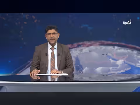 مجلس الأمن يحذر من تصعيد اليمن وباب المندب ويدعو لوقف الهجمات