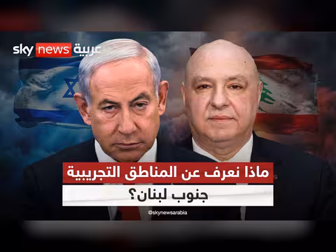 كواليس اتفاق لبنان وإسرائيل
