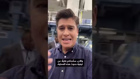 وداعًا للبنس الأمريكي: آخر دفعة تُسك بعد 238 عامًا