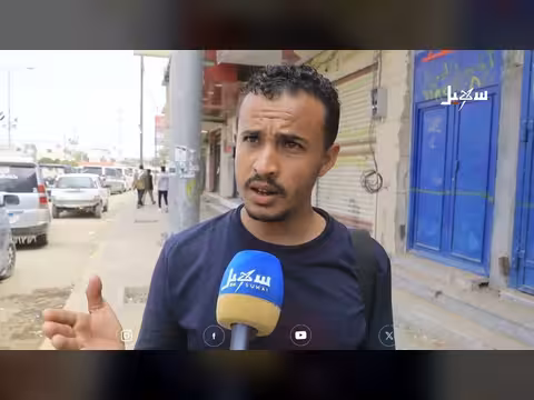 مأرب تتشح بألوان ثورة المجد والأزل