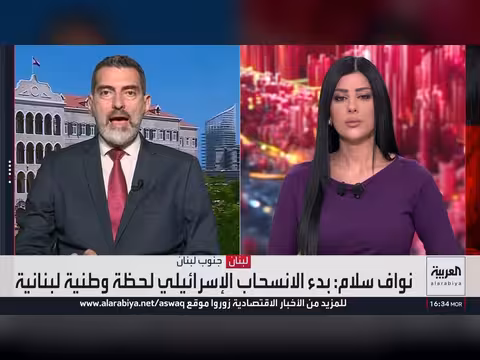 رئيس لبنان: نزع سلاح حزب الله ممكن