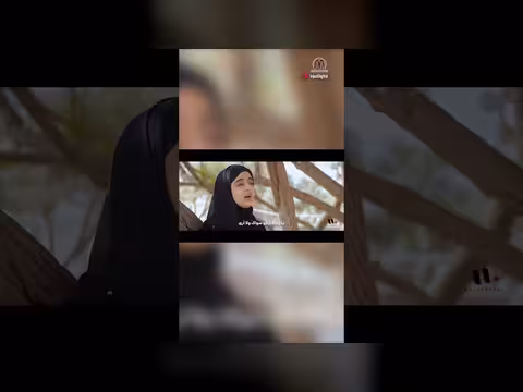 أغنية ملاك فتحي: فأغفر ذنوبِيَ يا إلهيَ كلِّهَا