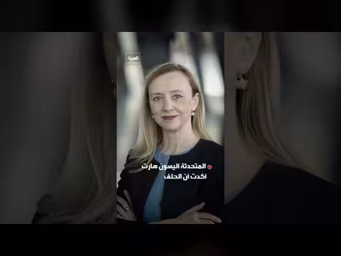 روسيا تحذر الناتو من رد نووي محتمل في حال حصار كالينينغراد