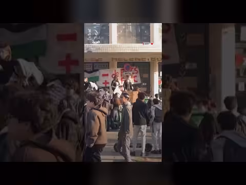 طلاب ثانويات فرنسية يغلقون مدارسهم تضامناً مع إضراب موظفي القطاع العام