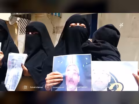مئات الآباء في معتقلات الحوثيين في اليوم العالمي للأب