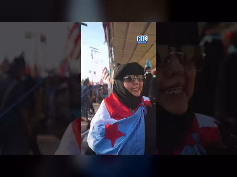 شعب الجنوب يجدد التفويض لقيادته السياسية