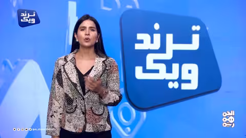 الحوثيون يفتشون خريجات جامعة إب ويمنعن الزينة