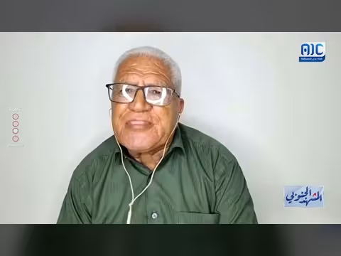 عوض البهيشي: الضغوطات السعودية على الجنوب