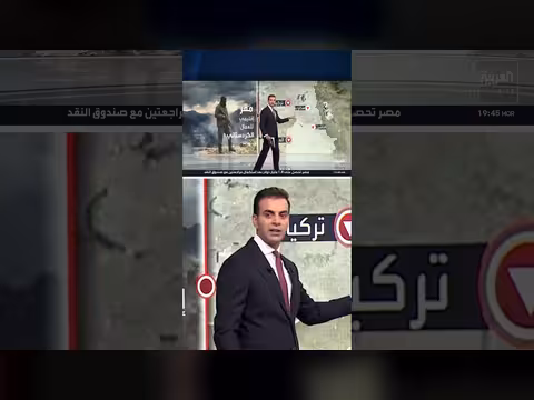 خريطة مواقع أخلاها حزب العمال الكردستاني على الحدود العراقية التركية