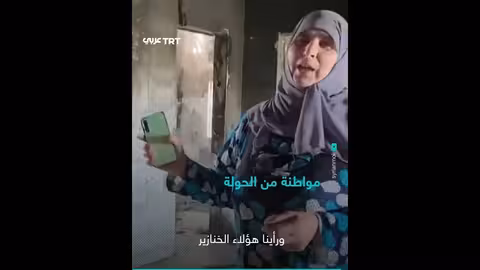الحوثيون تتوعد بالرد على الغارات الإسرائيلية