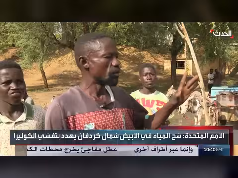 العطش يهدد النازحين في الأبيض السودانية والحرب تفاقم أزمة المياه