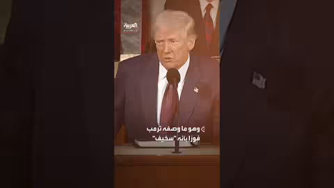 نائب ترمب يدعو إيلون ماسك للعودة إلى البيت الأبيض