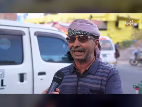 شاب يرمي المال في وجه عامل: ردود فعل غاضبة في برنامج رد فعل