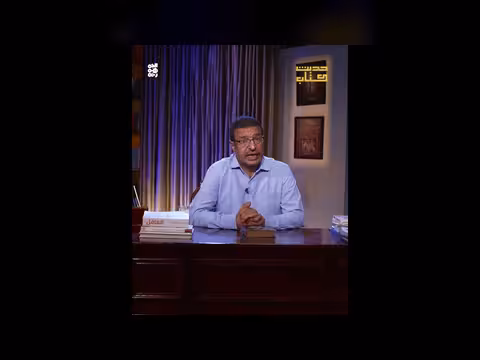 حكاية الصورة المتطورة للكون