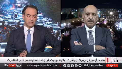 مقاتلون عراقيون يشاركون في قمع احتجاجات إيران
