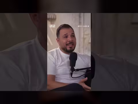 محمد بلعاس يكشف تفاصيل عقابه من نظام الأسد لتوثيق الثورة