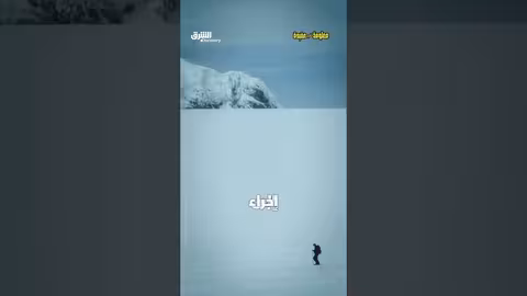 شروط العمل كطبيب