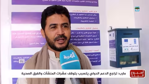 فنان تشكيلي ينقذ شخصاً جرفته السيول في حضرموت