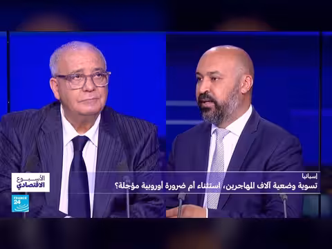 التغيرات المناخية وتأثيرها الاقتصادي على أوروبا