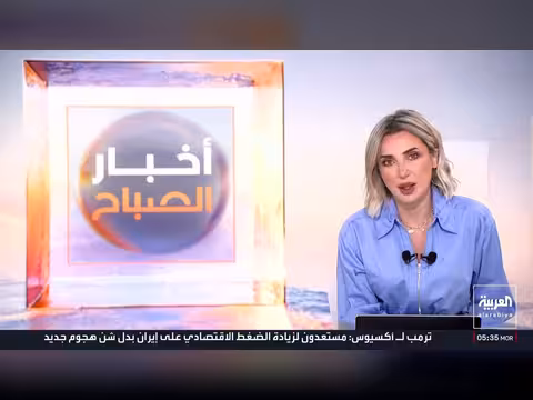 حرب إيران تستنزف صواريخ باتريوت.. أوكرانيا تواجه خطراً روسياً متزايداً