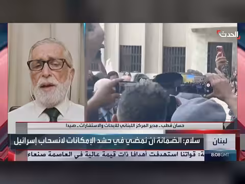 باحث: زيارة رئيس الحكومة اللبنانية للنبطية تحمل رسالة طمأنة