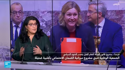 نجاح لوكورنيه في أول اختبار برلماني: إقرار جزء من ميزانية 2026