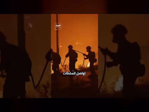 حرائق شاملة في أوروبا تحصد الأرواح