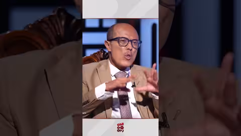 اليمن: تاريخ من مقاومة المركزية وتأثيره على الصراعات