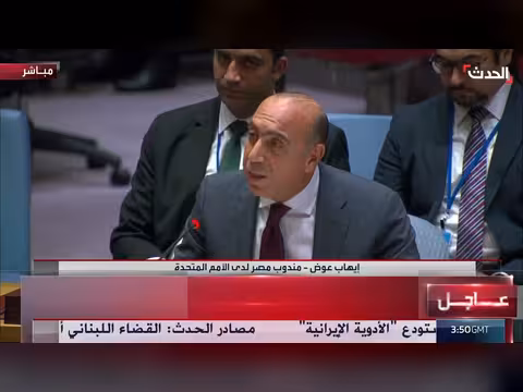 مندوب مصر لدى الأمم المتحدة يدين انتهاكات المليشيا بحق المدنيين السودانيين