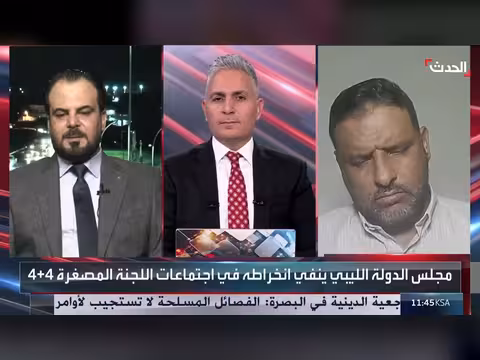 أحزاب ليبية ترفض العودة للانتخاب الفردي وتطالب بتمثيل أوسع