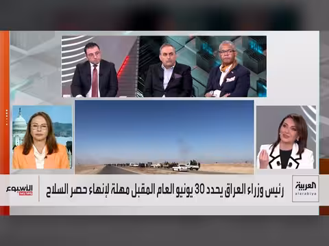 ترمب يعلن انسحاب آخر القوات الأميركية من العراق
