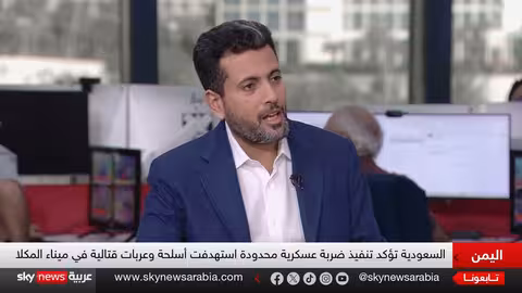 المجلس الانتقالي الجنوبي يتهم السعودية بعدوان منفرد على المكلا
