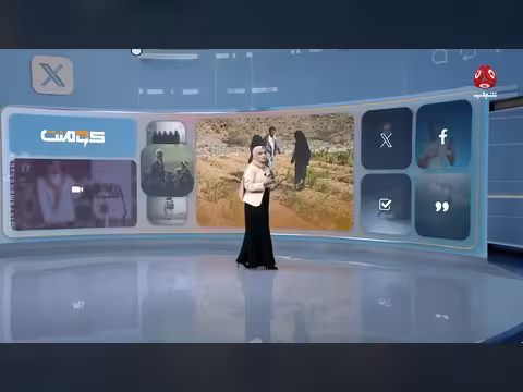 قاتل مع الحوثي فأصيب بالشلل.. فماذا كانت مكافأته؟