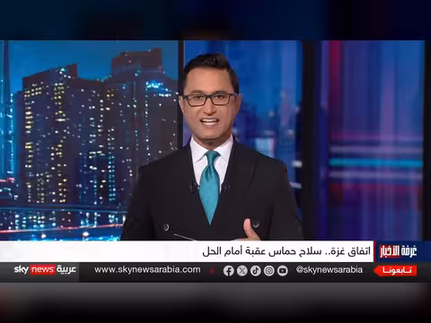 المتحدث باسم فتح يكشف تفاصيل اتفاق غزة والانسحاب الإسرائيلي