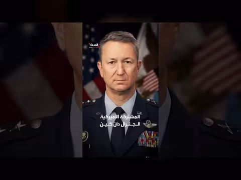 ترمب ينفي تراجع مخزونات الذخائر
