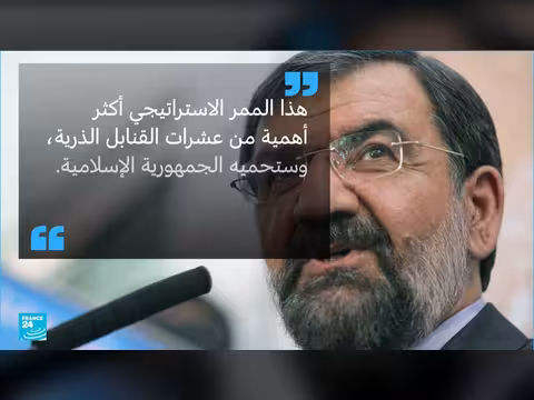 وزير الحرب الأمريكي: إيران أخطأت باستهداف السفن في هرمز