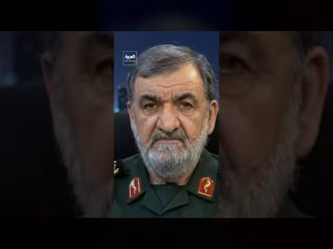 خامنئي يعين محسن رضائي أمينا عاما للمجلس الأعلى للأمن القومي الإيراني