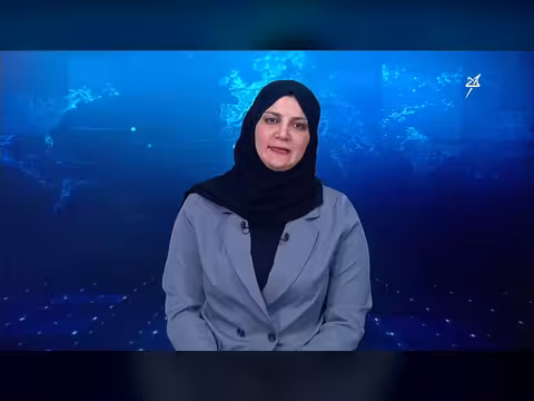 نشرة الأخبار المسائية - قناة سهيل الفضائية