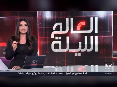 الجيش السوداني يحكم سيطرته على مدينة سودري الاستراتيجية بشمال كردفان