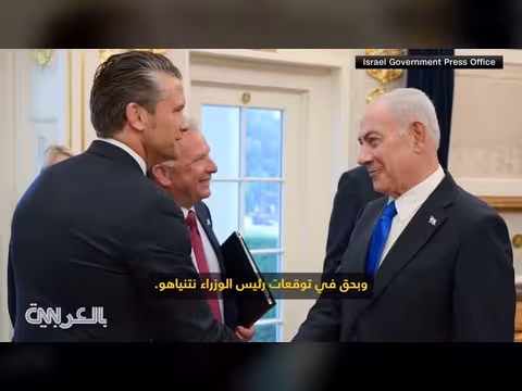 السعودية تنضم للحرب مع إيران وتحليل الخبراء للتطورات