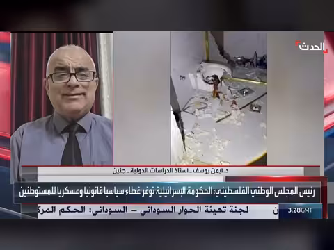 محلل: التصعيد الإسرائيلي في الضفة الغربية ممنهج