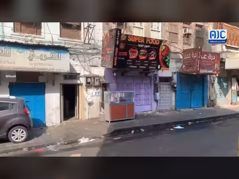 عصيان مدني سلمي في عدن رفضاً للوصاية والتدخلات الخارجية