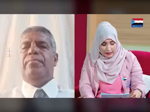 أبعاد سياسية الحلقة الرابعة - د. جمال عباد عضو الجمعية الوطنية