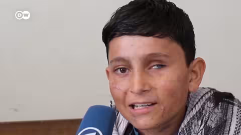 ريبورتاج كيف تساعد منظمات الإغاثة الألمانية أطفال أفغانستان؟ وثائقية دي دبليو